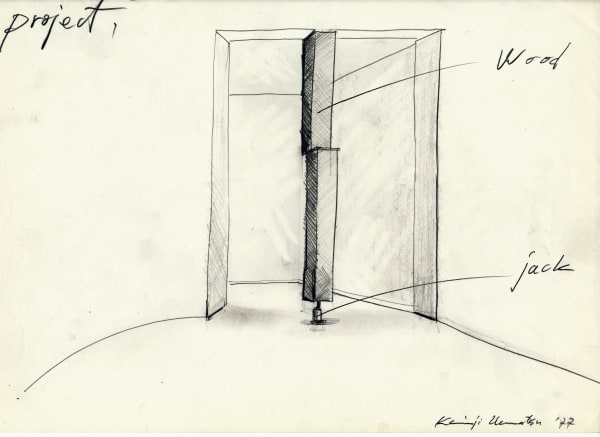 Keiji UEMATSU, Drawing, 1977