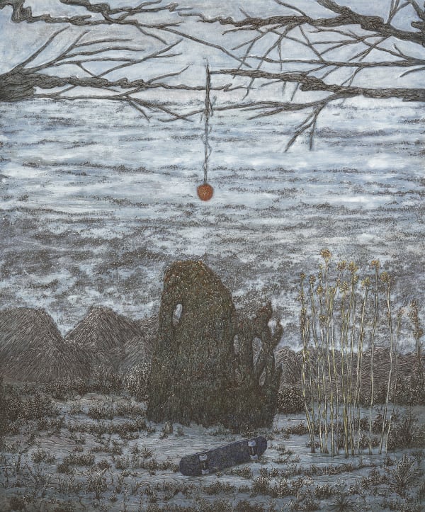 Yuki SAEGUSA, It Is Very Far 아주 먼, 2023