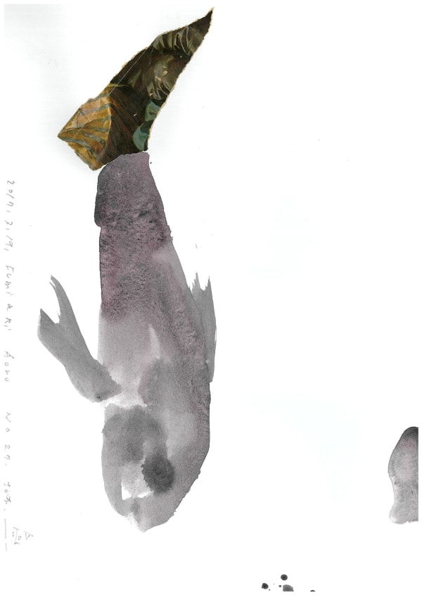 Aono FUMIAKI, Untitled, 2017