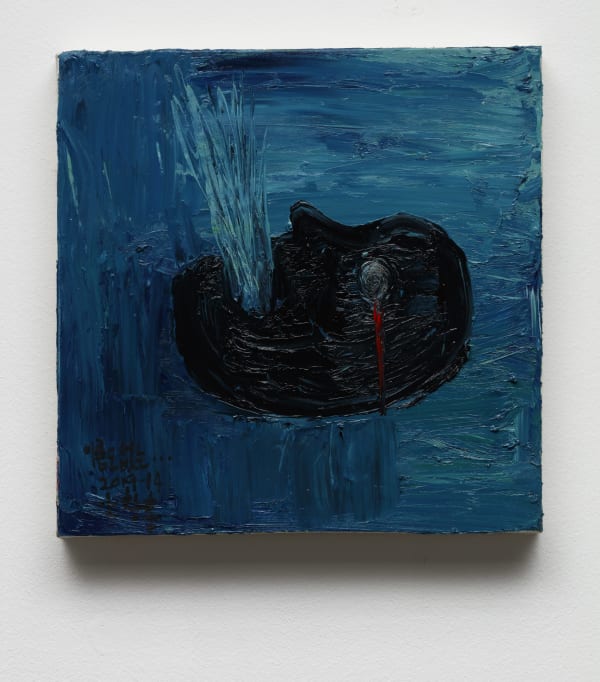 AHN Chang Hong, Sad Evaporation 2019-14, 2019