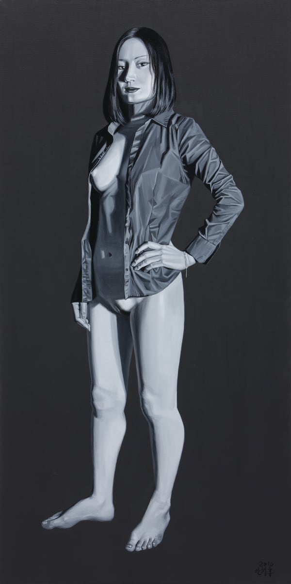 AHN Chang Hong, Standing Woman, 2010