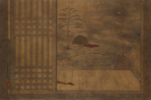 LEE Eunsil, 害, 虐-自 해,학-자, 2007