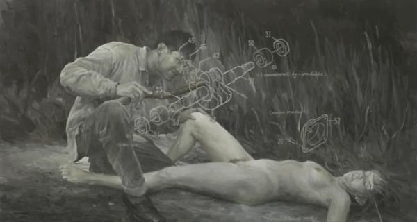 YAN Heng, 物质礼堂 | Material Auditorium - Update Your Preferences, 2014