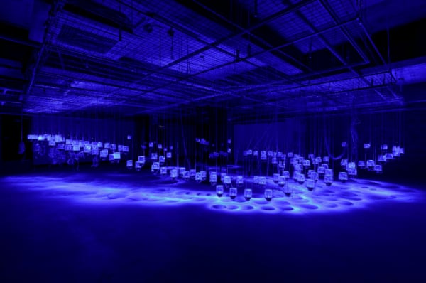 BOO Jihyun, Balance and Instability, 2016