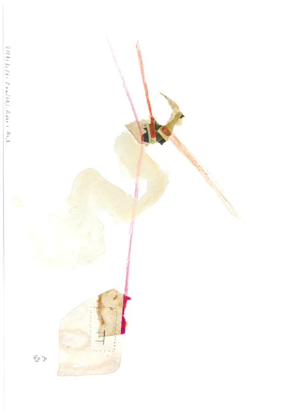Aono FUMIAKI, Untitled, 2017