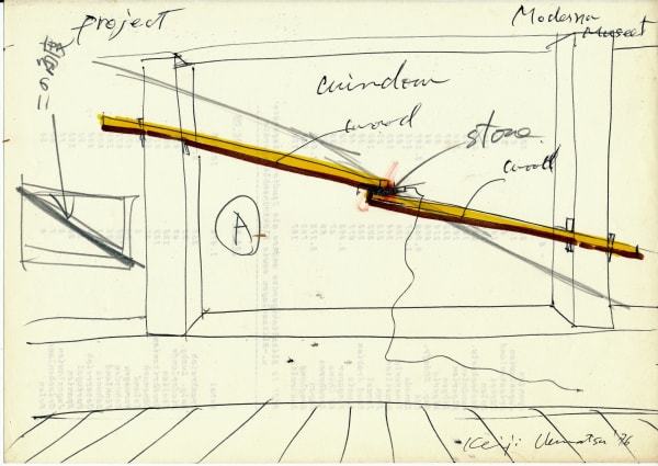 Keiji UEMATSU, Drawing, 1976