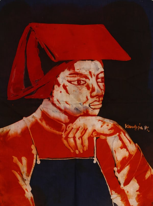 JUNG Kangja, A Chinese Woman, 1981
