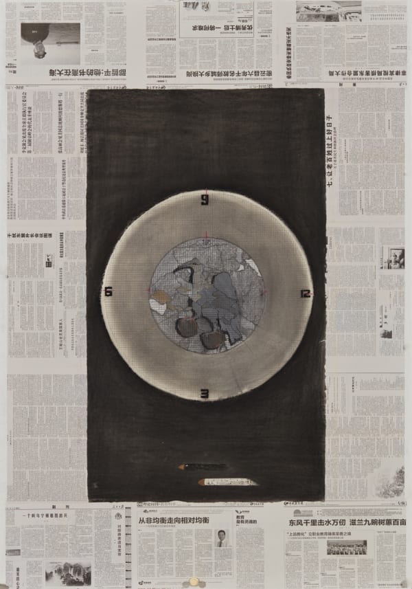 CHEN Yujun, 被开发的自我-均衡 | Exploited Ego - Balance, 2007-2019