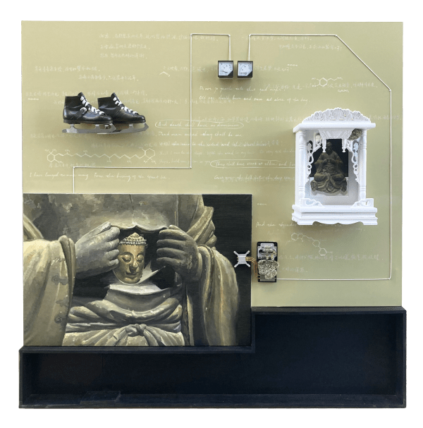 YAN Heng, 弥新 Renewed Continuum, 2026