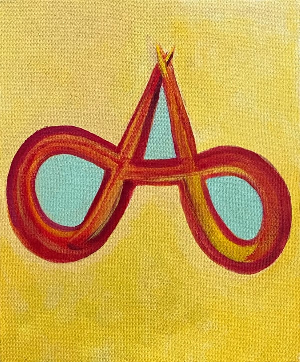 Zen, 2020 9 7/8 x 8 1/4 x 1 5/8 in 25 x 21 x 4 cm oil on canvas