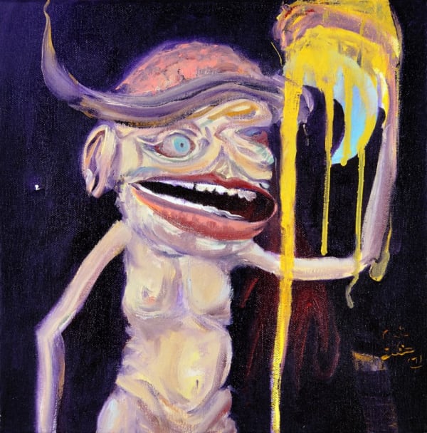 Ari Lankin, Honey Moon, 2007