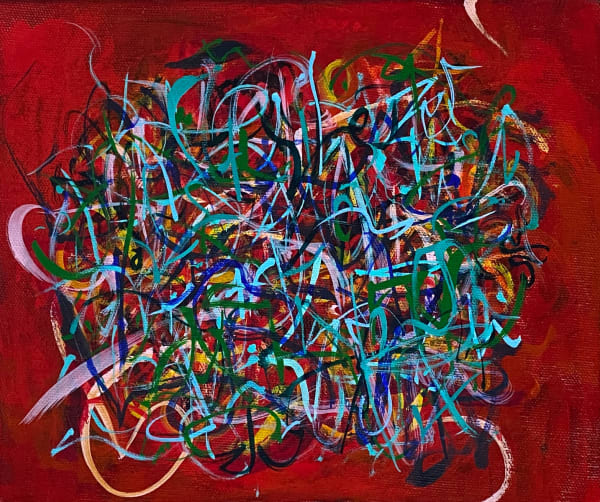 Red Cloud, 2020 9 7/8 x 11 3/4 x 1 5/8 in 25 x 30 x 4 cm oil on canvas