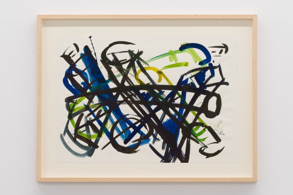 Bogdan Pelmuș, Intervention on unopened body (I) , 2023