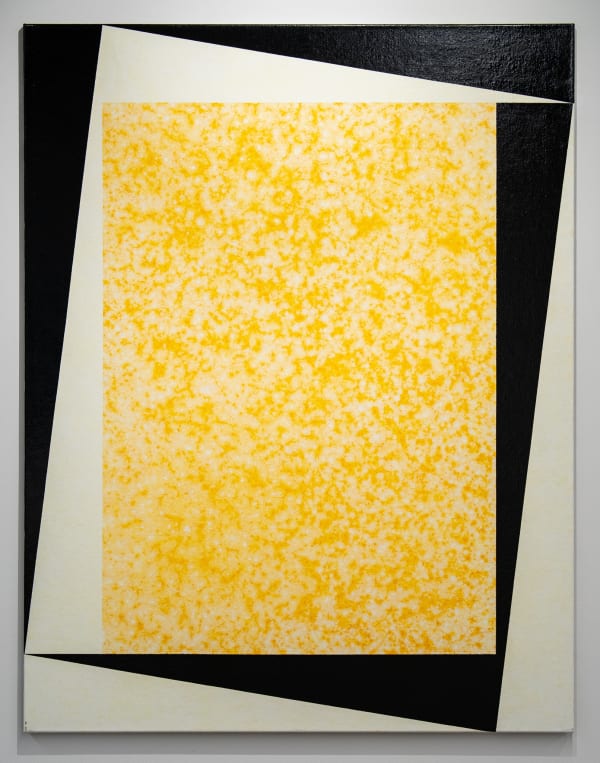 Gili Mocanu Sun, 2016 Acrylic on canvas 180 x 140 cm. 70 7/8 x 55 1/8 in.