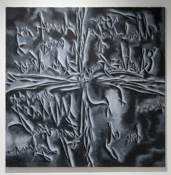 Gili Mocanu Untitled, 2010 Oil on canvas 140 x 140 cm. 55 1/8 x 55 1/8 in.