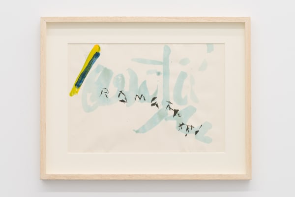 Bogdan Pelmuș, Dialogue (III), 2024