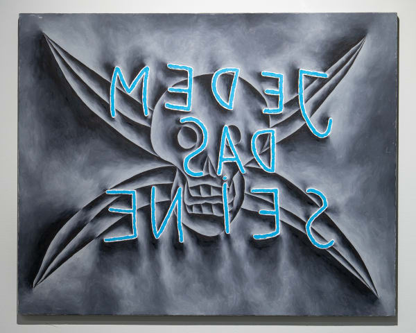 Gili Mocanu JDS, 2011 Oil on canvas 80 x 99 cm. 31 1/2 x 39 in.