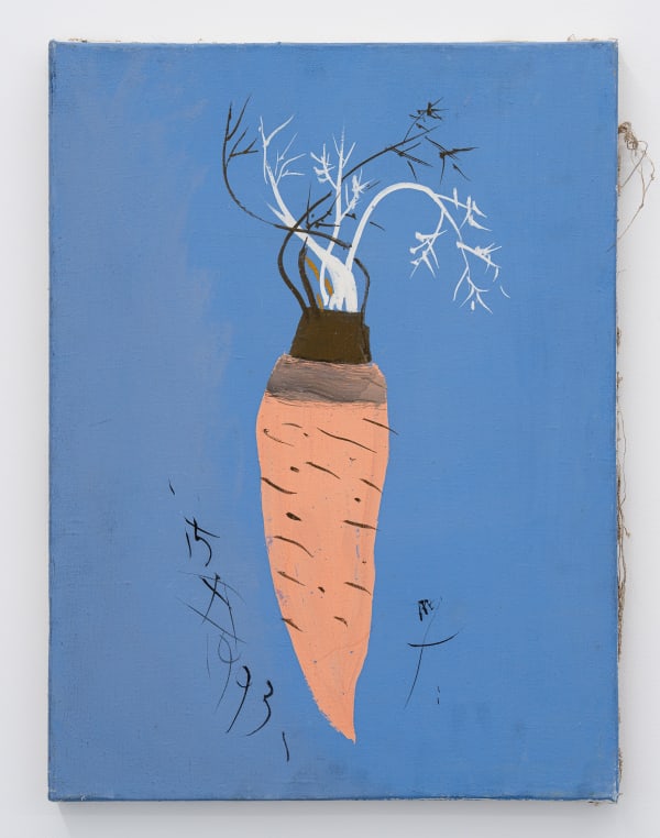 Florin Mitroi 15.XI.1993, 1993 Tempera on canvas 53 x 41 cm. 20 7/8 x 16 1/8 in.