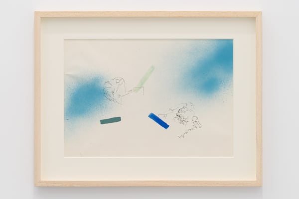 Bogdan Pelmuș, Foundation (I), 2023