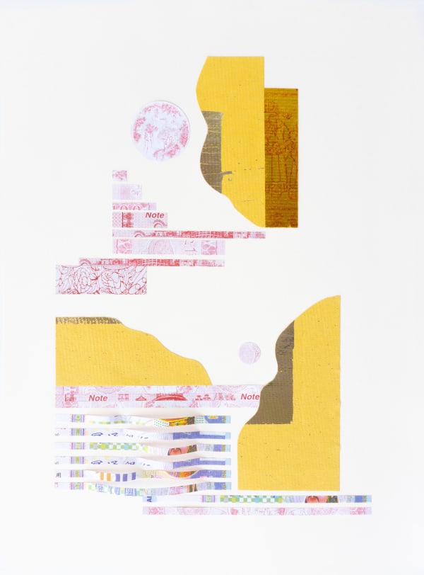 The Sun and the Moon