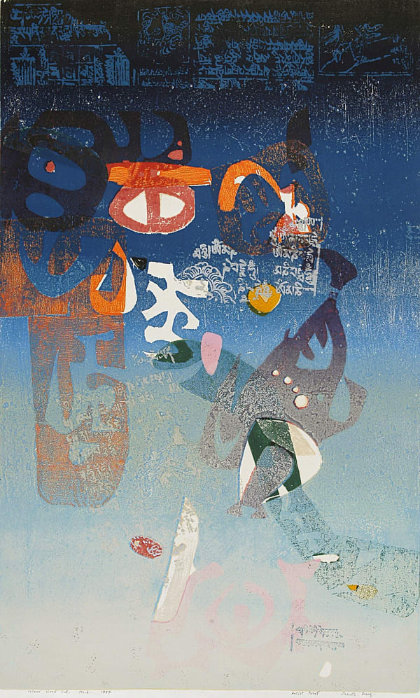 Shanti Dave, Untitled, 1977