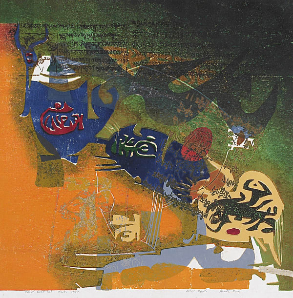 Shanti Dave, Untitled, 1977