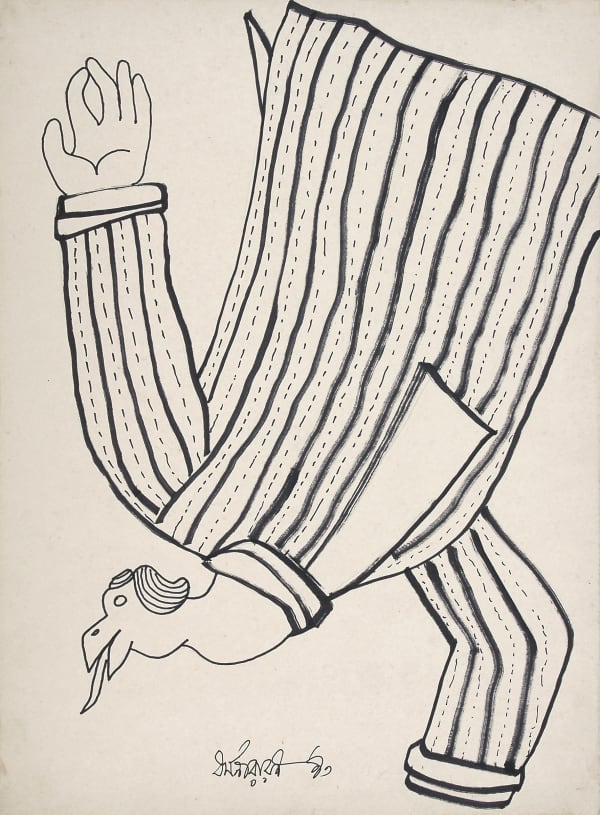 Dharmanarayan Dasgupta, Untitled, 1993