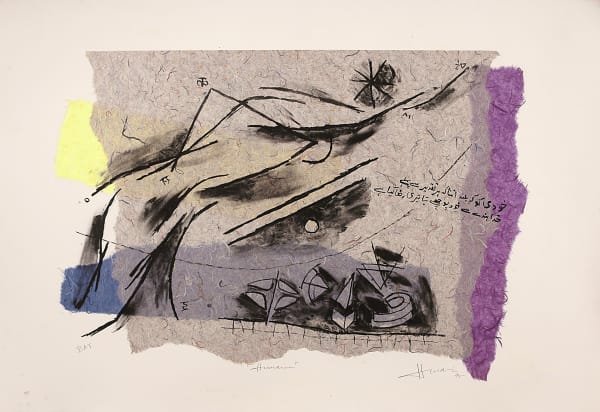 Maqbool Fida Husain, Untitled, 1995