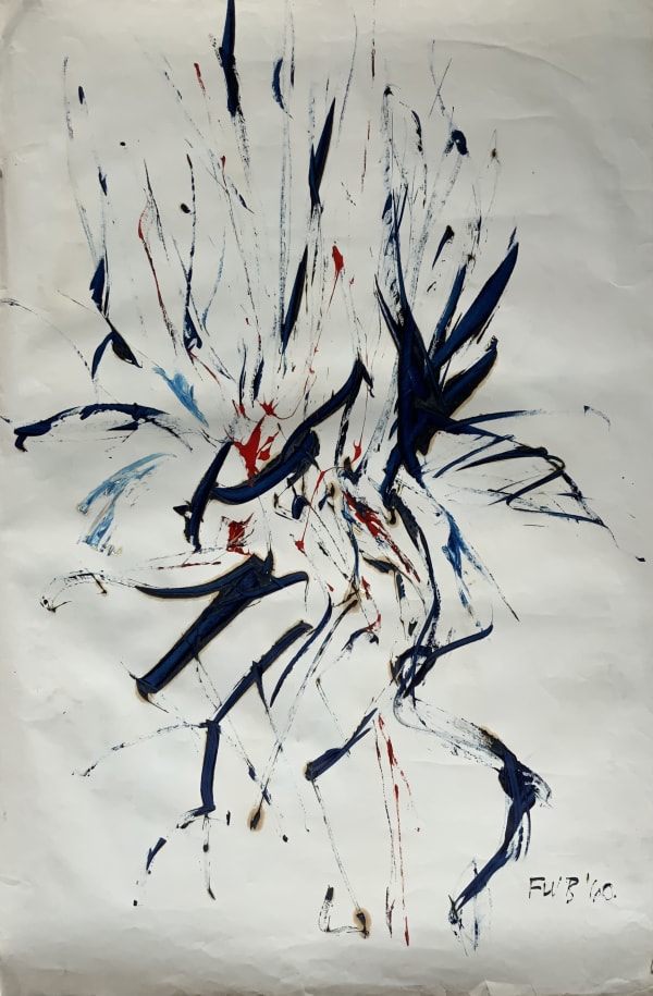 Freeman W. Butts, Untitled V, 1960