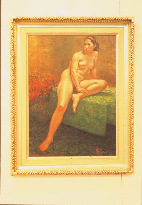 김호걸 KIM, Ho Geol, 무제 Untitled, 1981