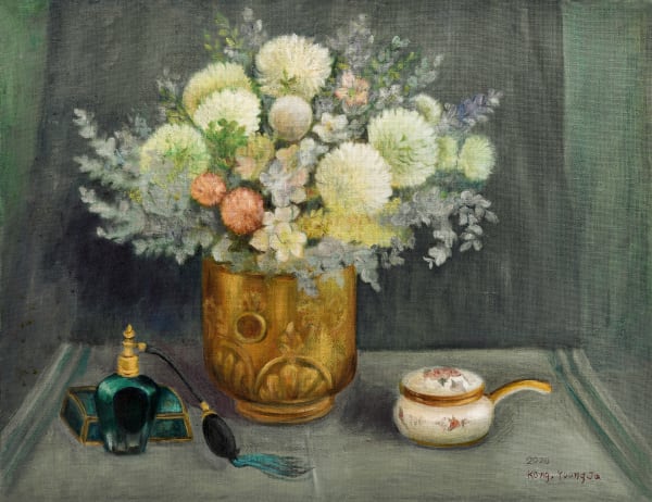 공영자 Kong, Young Ja, 화려한 외출, 2020