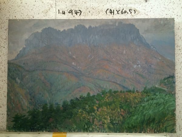 김호걸 KIM, Ho Geol, KHG-1251, ,