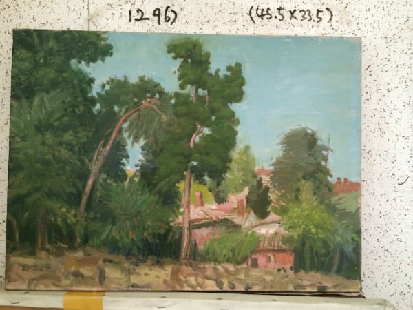 김호걸 KIM, Ho Geol, KHG-1148, ,