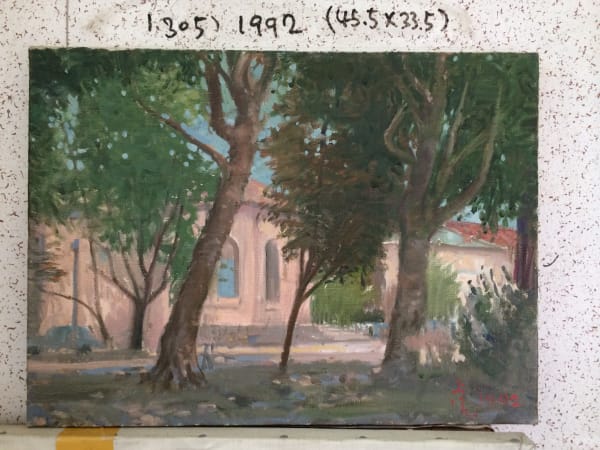 김호걸 KIM, Ho Geol, KHG-1101, 1992