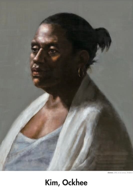 김옥희 KIM, OCKHEE, DONNA, 2015