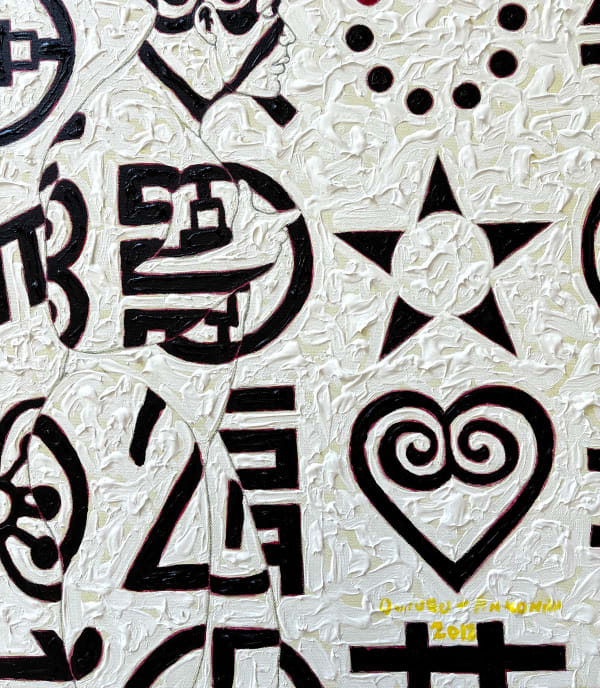 Owusu-Ankomah, MICROCRON NSU No. 2, 2012