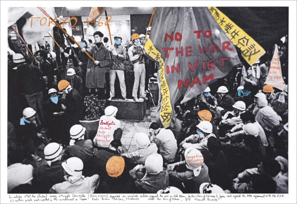 Marcelo Brodsky, TOKYO 1968, 2017
