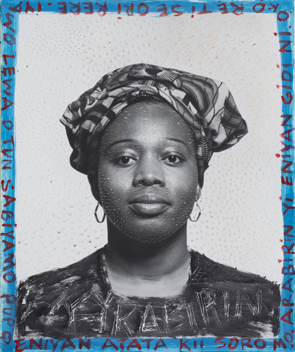 Toyin Loye, Dupe, 2016