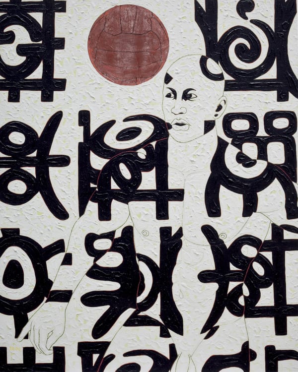 Owusu-Ankomah, MOVING FOOTBALL 10, 2014