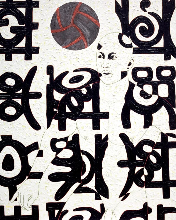 Owusu-Ankomah, MOVING FOOTBALL 4, 2014