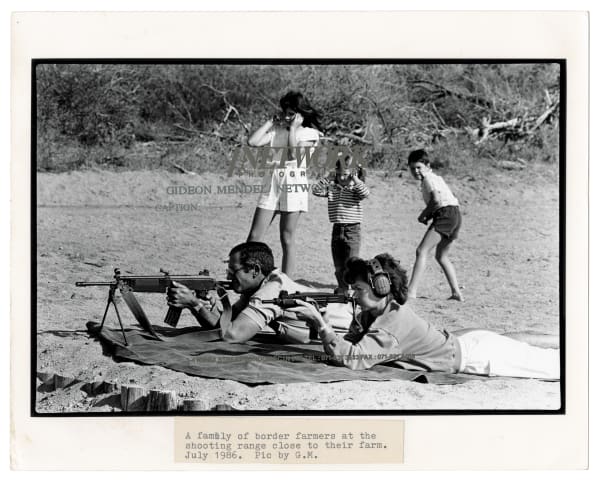 Gideon Mendel, 59 MERGED, 2019