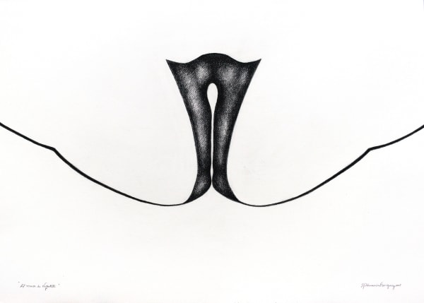 Hildamaría Enriquez, El recurso de Nefertiti