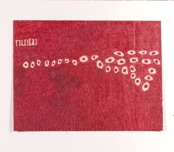 Gary Brewer, Untitled, 2000