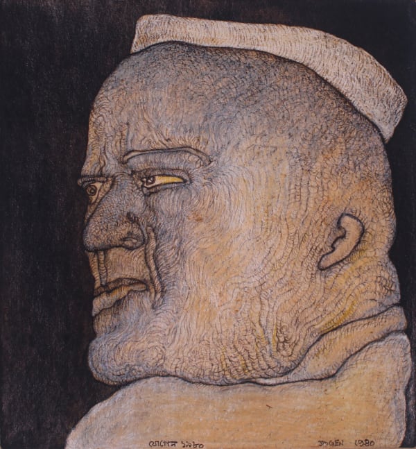Jogen Chowdhury, Face of a Patriot, 1980