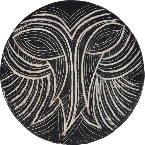 Joshua Yeldham, Owl of Black Fertility, 2022