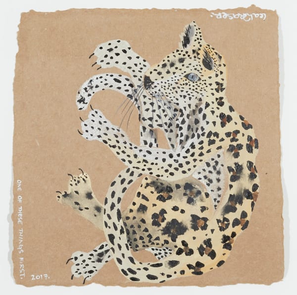 Leah Fraser, One of These Things First XIV, 2017