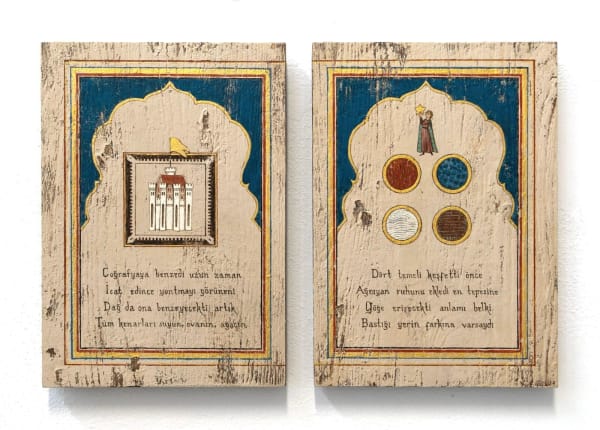 Enis Malik Duran, Dört Element / Four Elements, 2024