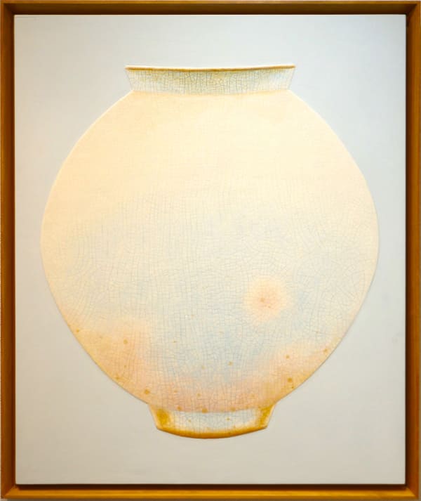 Sun KIM, Moon Jar nº2, 2024