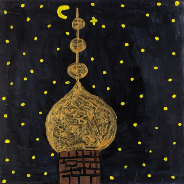 Jack O'Sullivan, Three Gold Balls Atop the Minaret , 2021