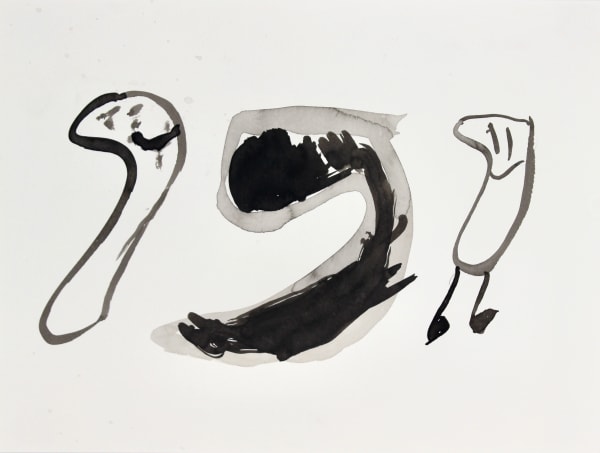 Three curvilinear shapes in black ink on white paper. The shapes on the left and right have faces, the one in the middle is filled in and curved like a comma.